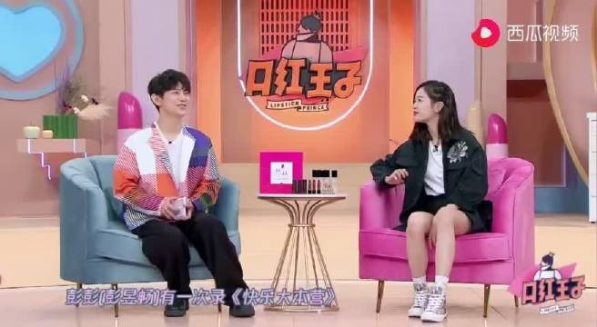 何炅最新消息新闻视频 77c9-iittafr1506224.jpg