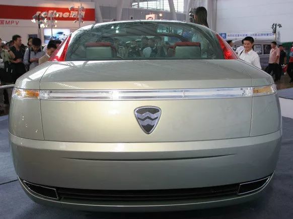 前方高能遮好双眼 10年前的自主品牌概念车能看吗?