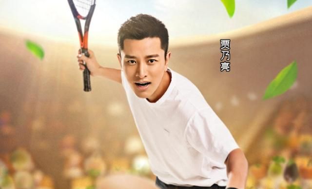 王源新综艺官宣定档,光看嘉宾阵容就忍不住想