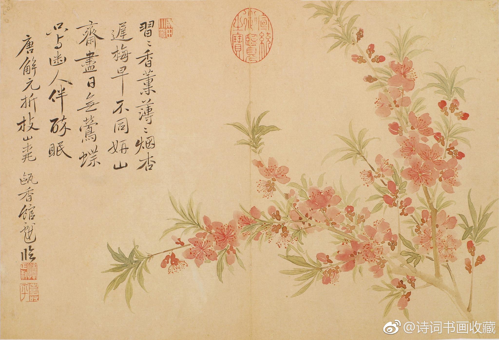 恽南田（1633-1690），原名格，字寿平|恽南田|花卉画|开山祖师_新浪新闻