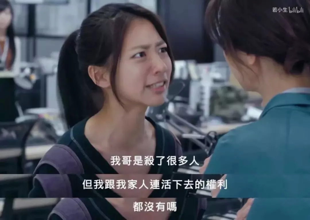 《我们与恶的距离》| 凝视深渊时，深渊也在凝视我们