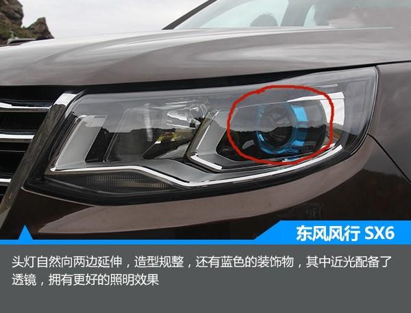 十万级别的人气王,哈弗传祺统统让路,你确定买对了?