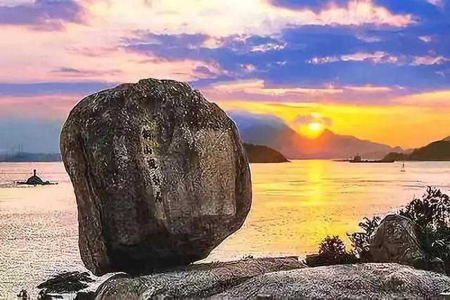 东山风动石图片