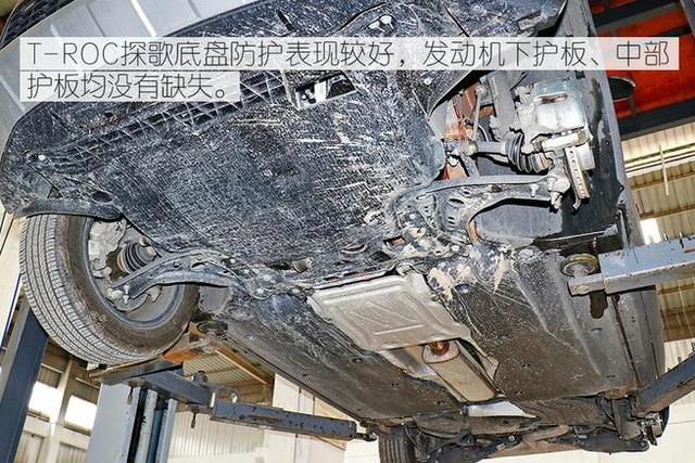 底子和奥迪q3相同的大众t-roc探戈怎么样?值得买吗