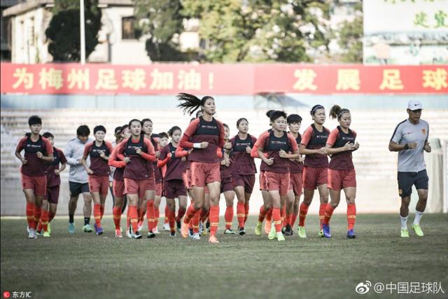 女足世界杯小组赛赛程出炉