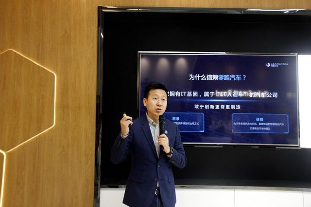 零跑S01到成都了,续航460km,加速6.9秒,还有L2.5自动驾驶