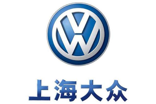 上海大众途安L的存在感越来越低了,降了3万多仅卖1295台!