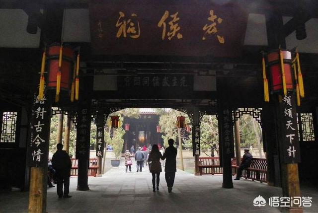 成都十大旅游景点盘点