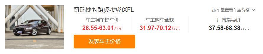 又一豪华车惨遭滑铁卢,上半年销量暴跌近7成,它输在哪了?