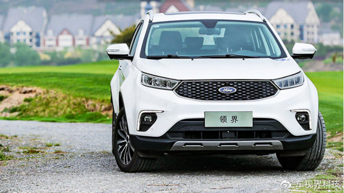“福特“最全资讯一网打尽，有我就够了