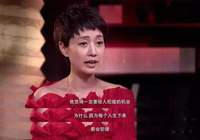 马伊琍为孩子操碎了心！文章马伊琍女儿参赛，父亲文章狂叮男舞伴