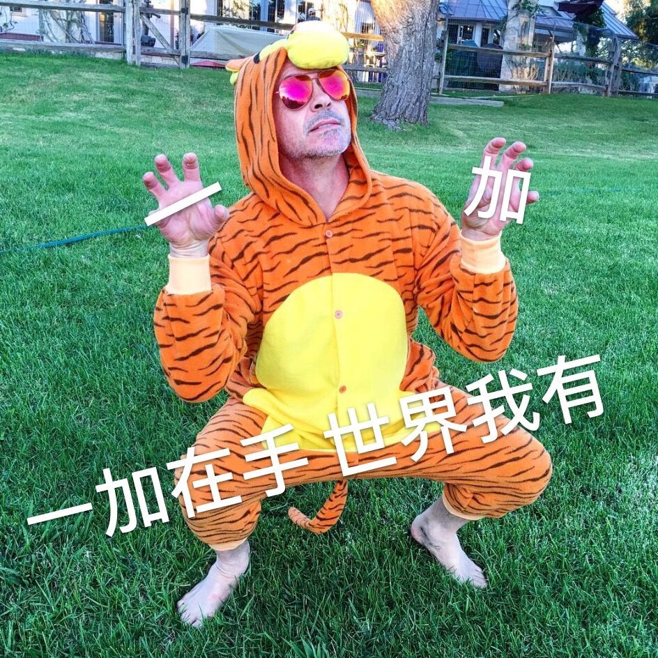 感觉不太做广告，怎么一搞就搞了这么大的！理性讨论不吹不黑