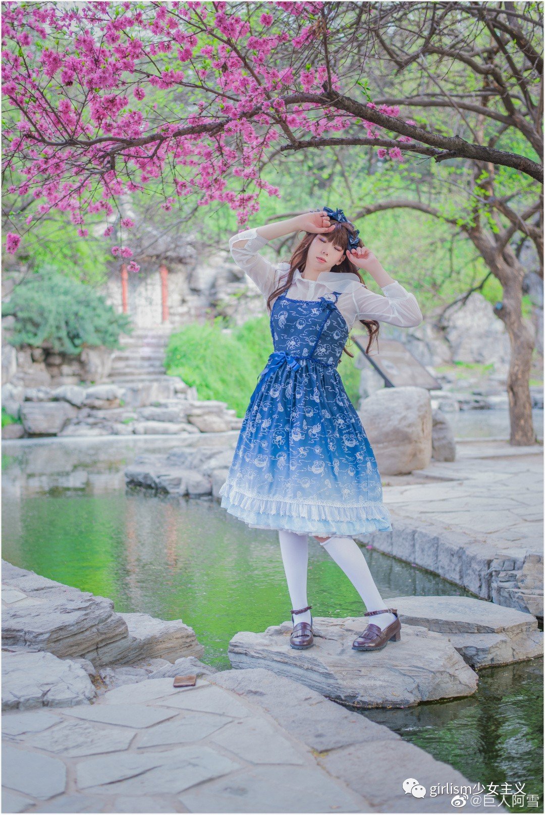 Lo娘拍照去哪里?这些外景地值得一去