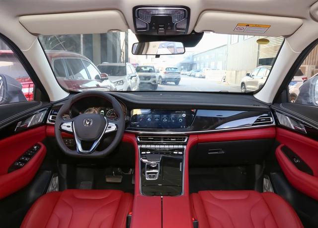 吉利首款跨界SUV,对比长安CS85 COUPE,它俩谁更好?