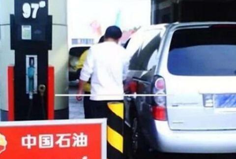 “油价“必看资讯都在这，你错过了吗