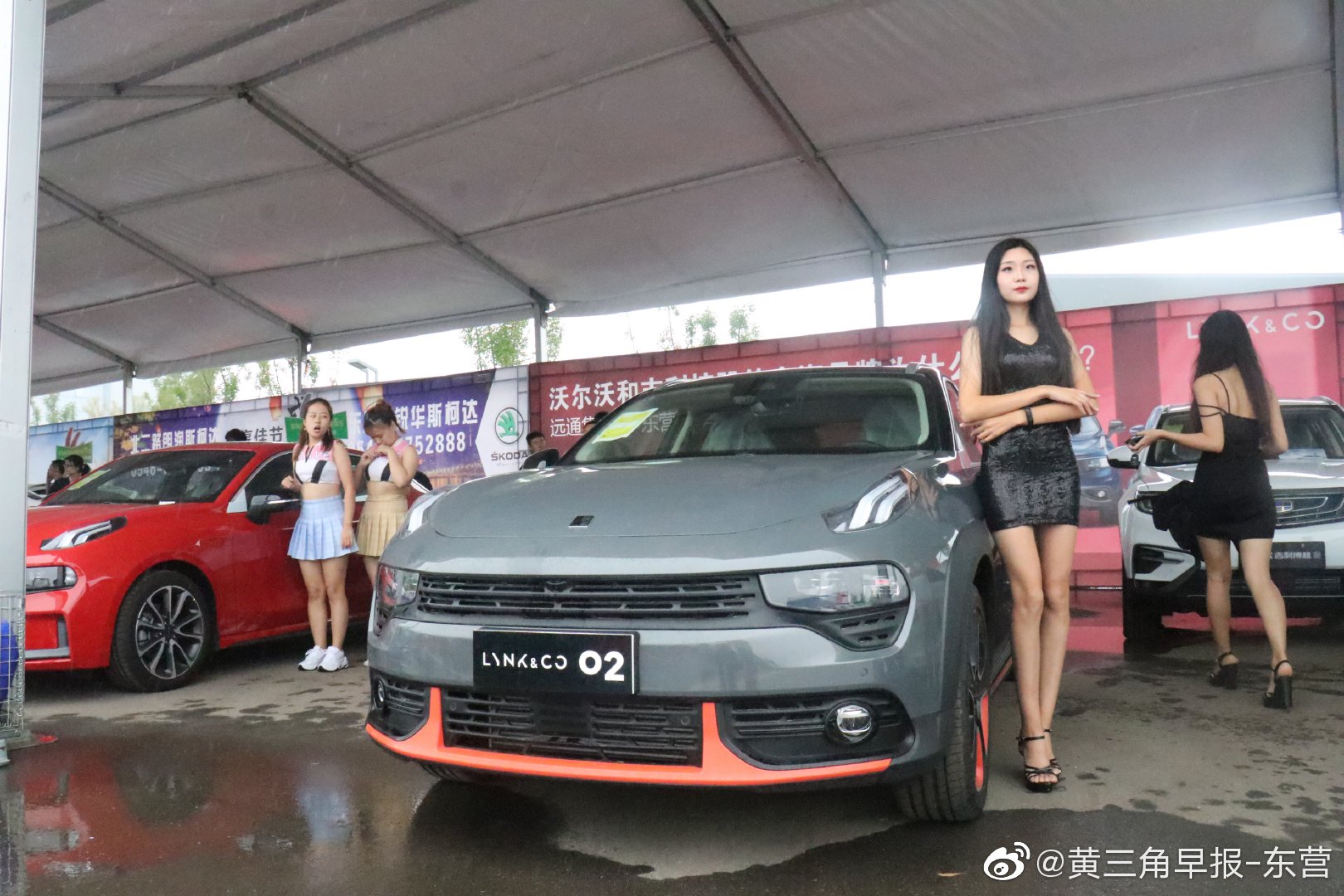 齐鲁秋季车展东营展暨东营秋季购车节落幕