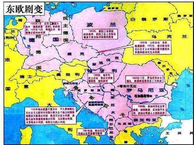 阿尔巴尼亚gdp_阿尔巴尼亚地图