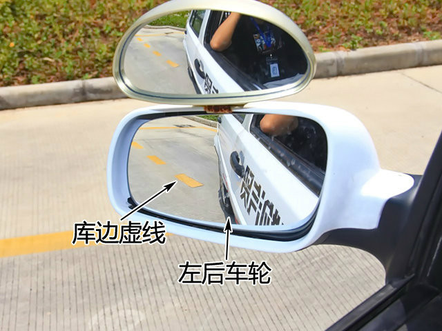 侧方位停车太简单,9张图分分钟学会!