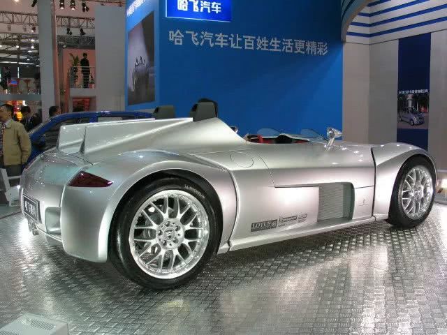 前方高能遮好双眼 10年前的自主品牌概念车能看吗?