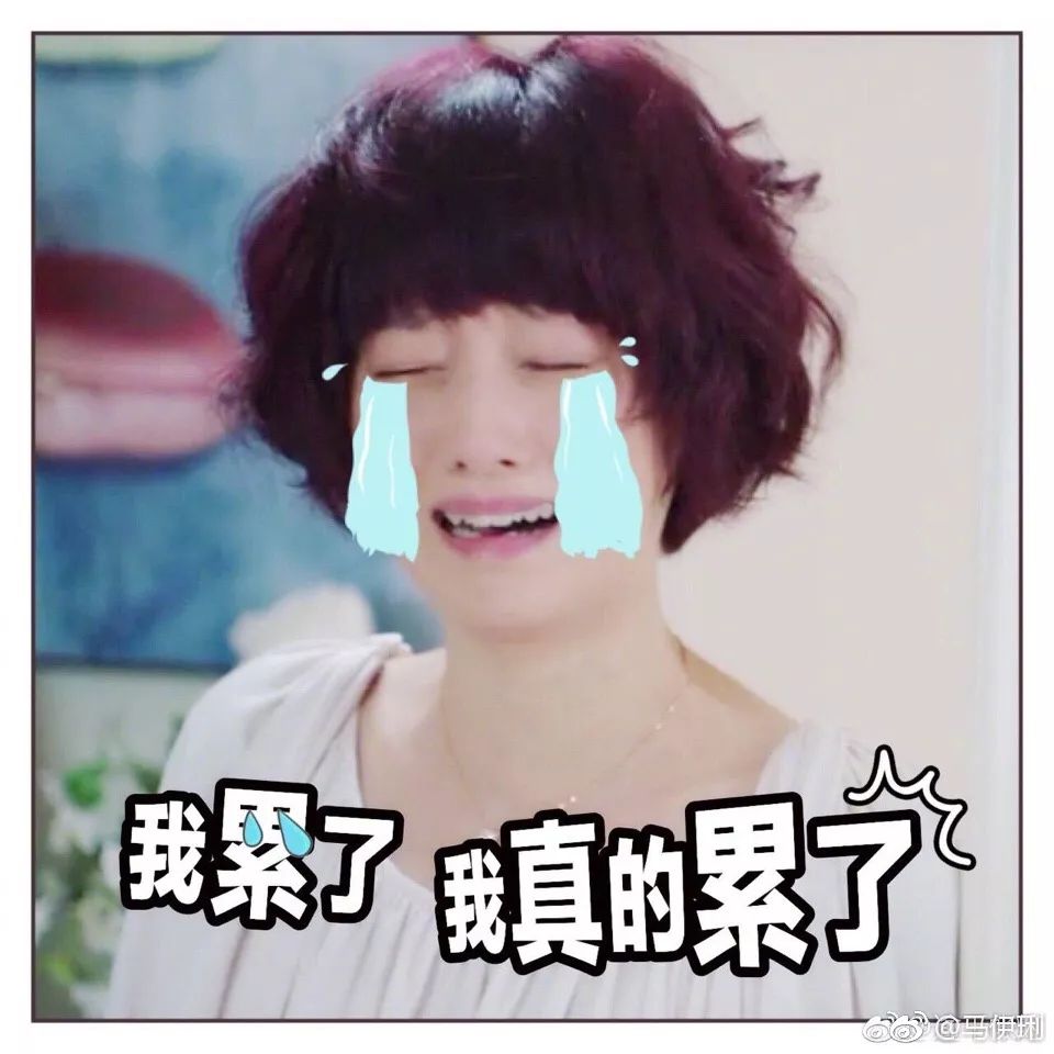 马伊琍为孩子操碎了心!文章马伊琍女儿参赛,父亲文章狂叮男舞伴 马伊琍为孩子操碎了心!文章马伊琍女儿参赛,父亲文章狂叮男舞伴