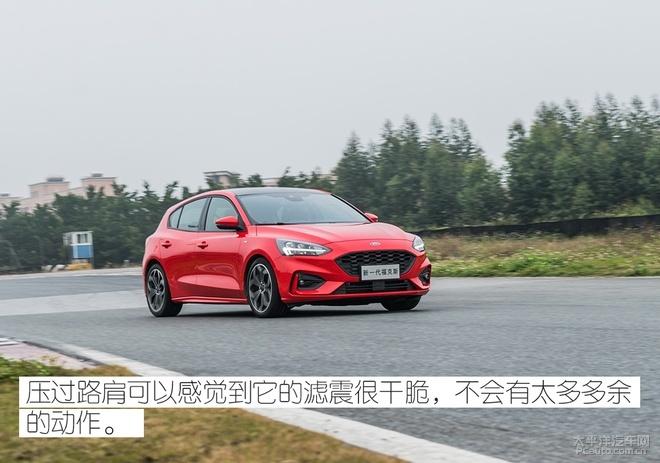 不负小钢炮之名, 全新福克斯两厢ST-Line版抓