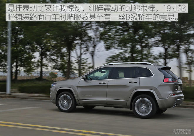 2.0T，真香？新版Jeep自由光四驱全能版评测！