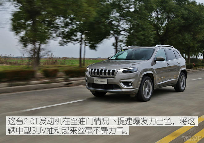 2.0T，真香？新版Jeep自由光四驱全能版评测！