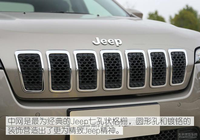 2.0T，真香？新版Jeep自由光四驱全能版评测！
