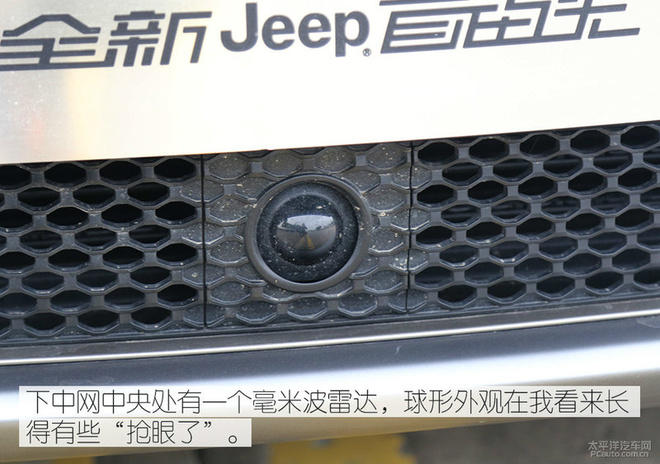 2.0T，真香？新版Jeep自由光四驱全能版评测！