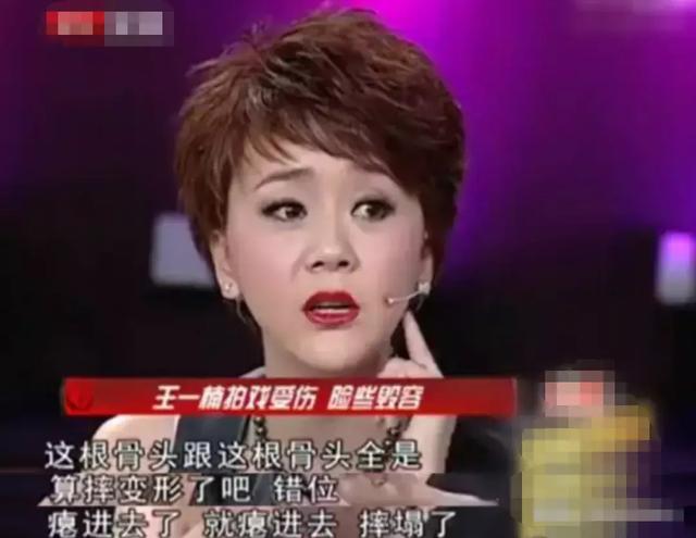 《知否》的小秦氏心机深沉，王一楠和高鑫的戏外婚姻却彷如盛明兰