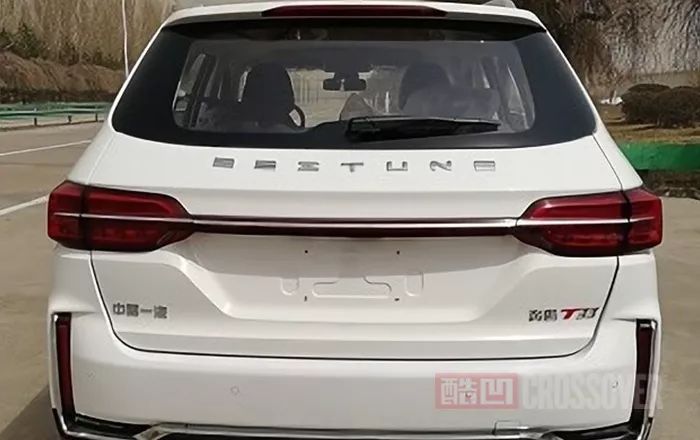 全新SUV体系成型,奔腾X40改款更名T33