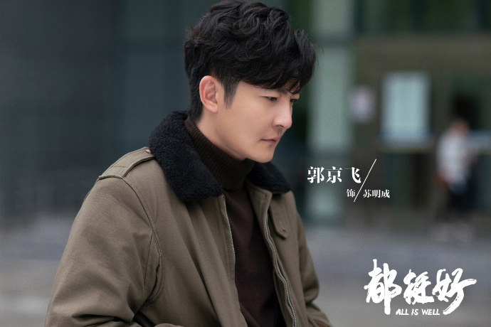 《知否》后,小秦氏老公与萧峰同台比帅,59岁