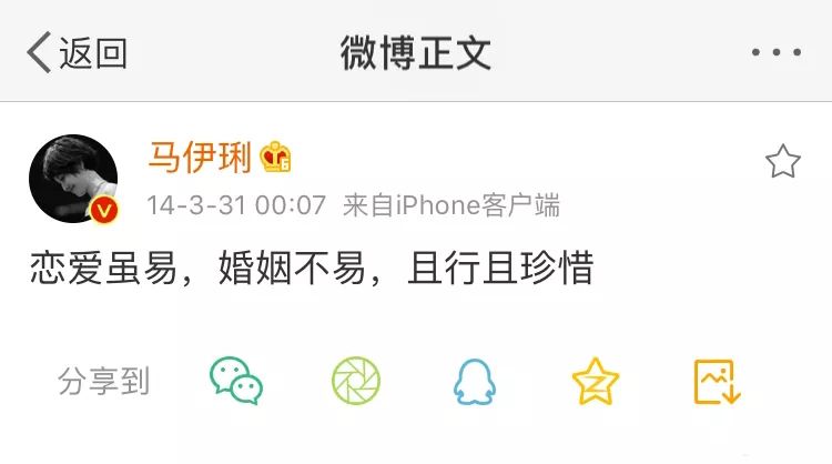 马伊琍为孩子操碎了心!文章马伊琍女儿参赛,父亲文章狂叮男舞伴 马伊琍为孩子操碎了心!文章马伊琍女儿参赛,父亲文章狂叮男舞伴