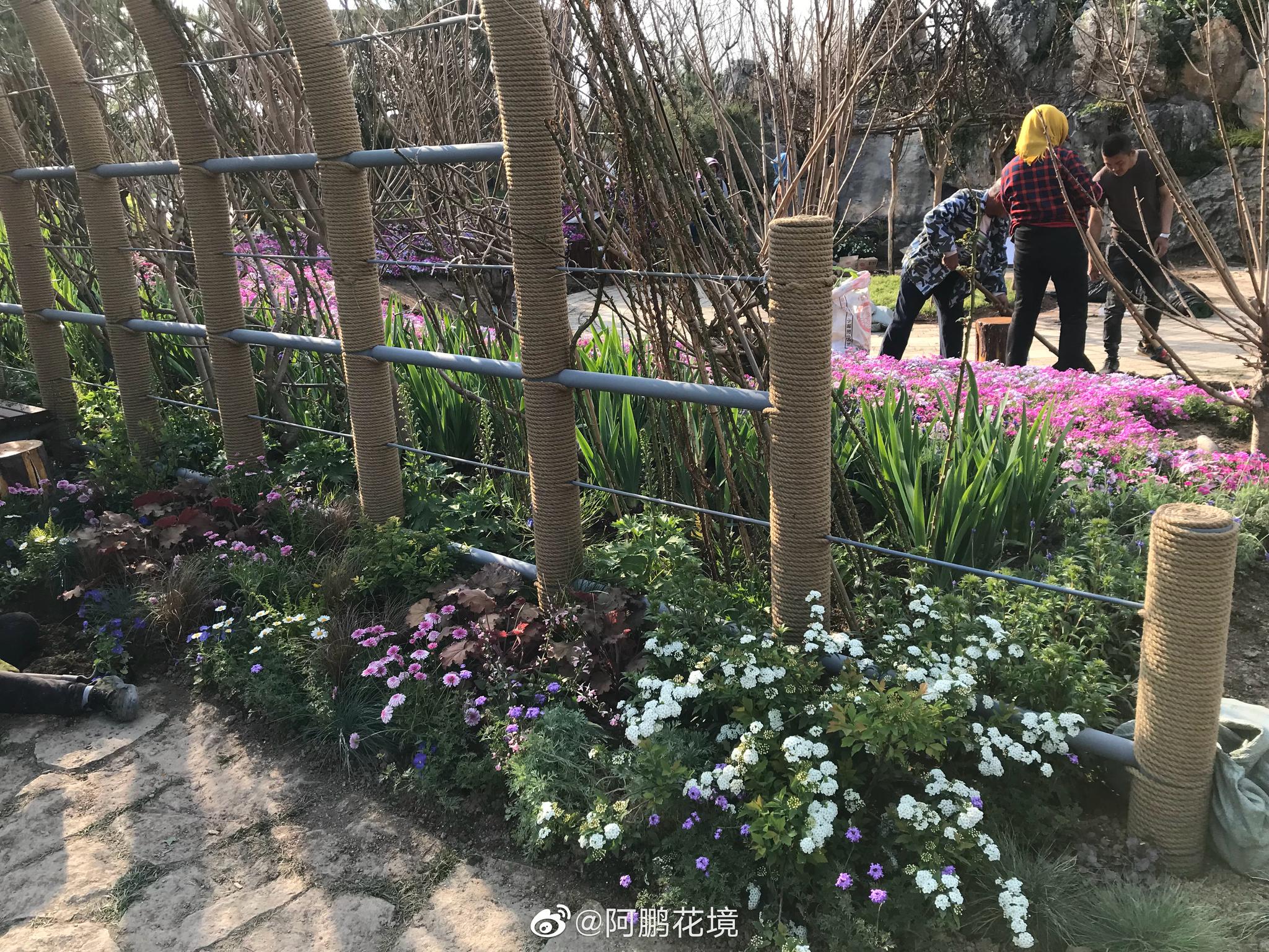 北京世园会湖南园,上了湖南新闻之后上长沙晚