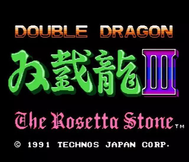 在红白机时代,有哪些玩家叫不出名字却比较经典的游戏?