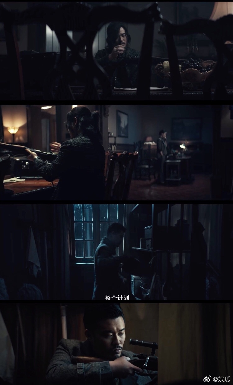 电视剧瞄准官宣的陈赫长发+络腮胡的造型A爆