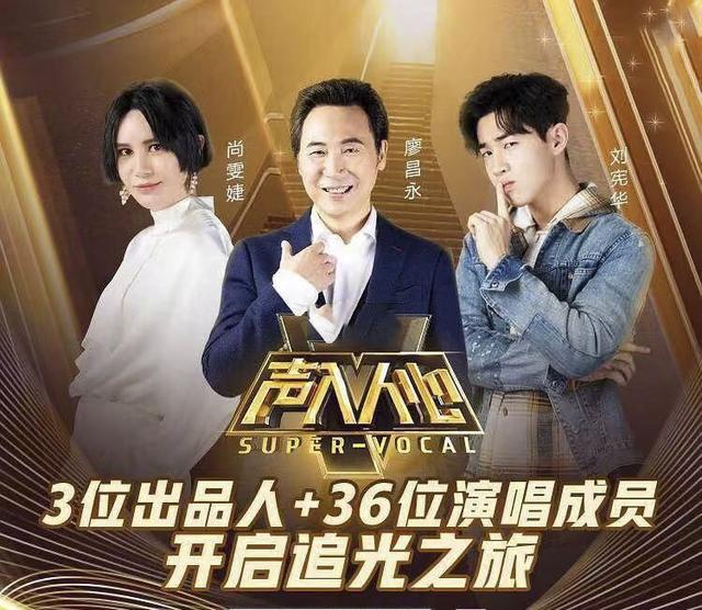 声什么厉成语_等什么君