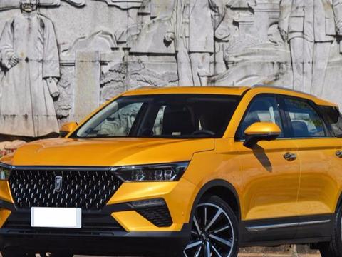 一汽要发威了，此车3天销量破千，车标真让人心动