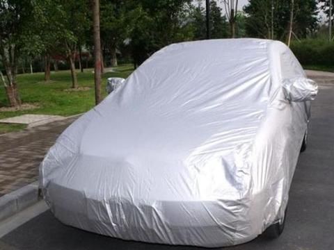 停车罩上车衣罚不罚? 权威回应来了!