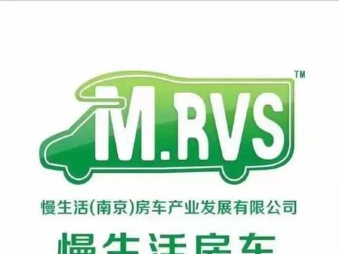 一年喜亏172万，老板接连被骗，是什么让慢生活坚持在房车行业