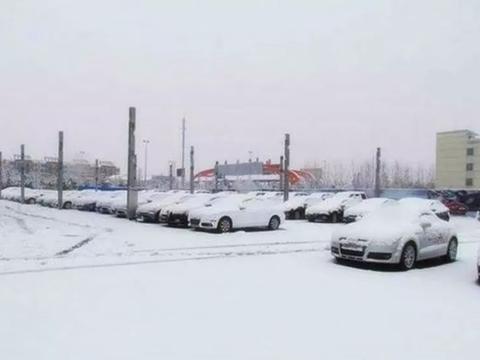 初雪虽美但容易伤车！以下这5点冬季用车建议，句句都是干货