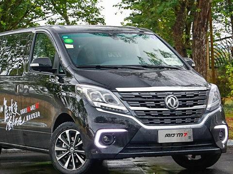 还要什么埃尔法？这台东风新车配置更牛！配2.0T和全独立悬挂