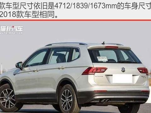 注定要成为爆款！换上“保时捷”变装，车主表示省油省心！