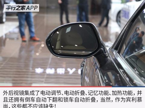 “英系大型车“最全资讯一网打尽，有我就够了