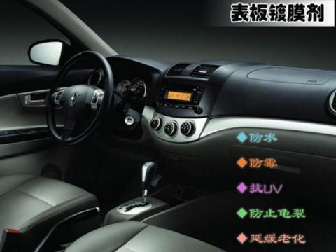 车内灰尘多咋办？维修师：莫用毛巾擦，教你一个土法子天天开新车