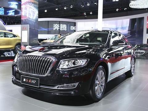 想知道“红旗“近期资讯盘点，你想要的这里都有