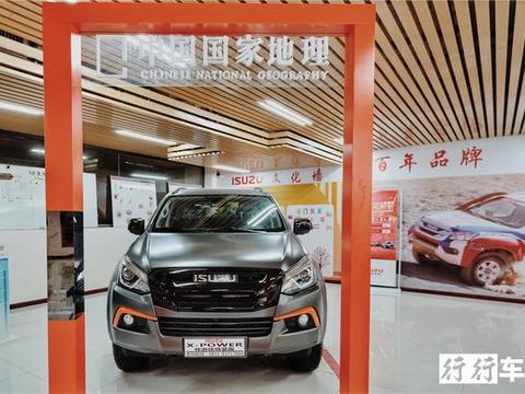 最新最全的“到店实拍“资讯都在这里，不容错过