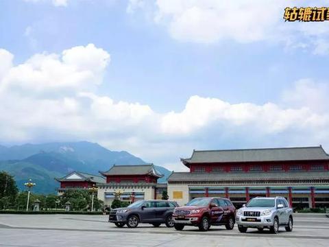 “福特“有新的文章更新，请注意查收