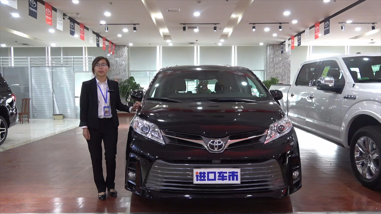 19款丰田塞纳七座车配置介绍 进口车视频讲解