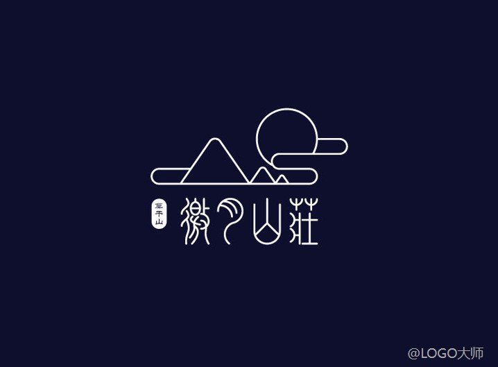 民宿主题logo合集欣赏